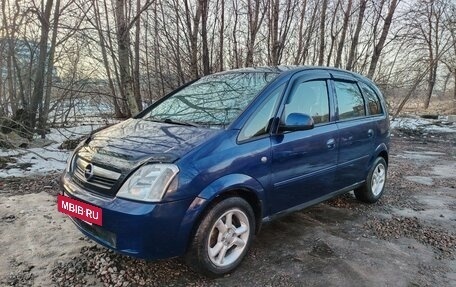 Opel Meriva, 2008 год, 295 000 рублей, 10 фотография