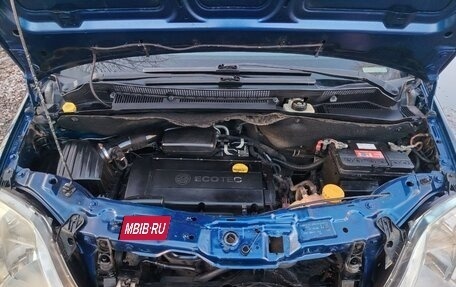 Opel Meriva, 2008 год, 295 000 рублей, 13 фотография