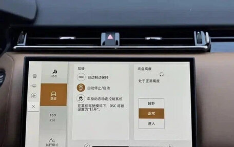 Land Rover Range Rover Velar I, 2025 год, 7 300 060 рублей, 11 фотография