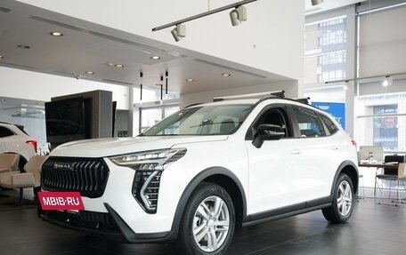 Haval Jolion, 2025 год, 2 549 000 рублей, 2 фотография