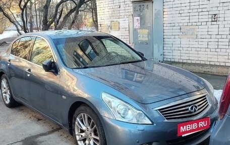 Infiniti G, 2010 год, 1 100 000 рублей, 2 фотография