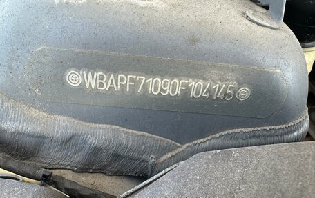 BMW 3 серия, 2011 год, 1 120 000 рублей, 9 фотография