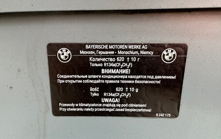 BMW 3 серия, 2011 год, 1 120 000 рублей, 11 фотография
