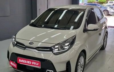 KIA Morning III, 2022 год, 1 000 060 рублей, 1 фотография