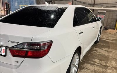 Toyota Camry, 2015 год, 2 200 000 рублей, 1 фотография