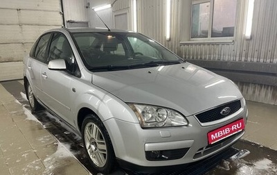 Ford Focus II рестайлинг, 2007 год, 400 000 рублей, 1 фотография