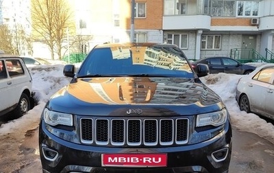Jeep Grand Cherokee, 2014 год, 3 200 000 рублей, 1 фотография