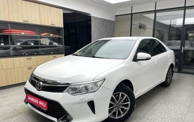 Toyota Camry, 2015 год, 1 770 000 рублей, 1 фотография
