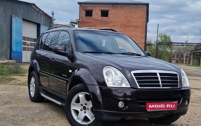 SsangYong Rexton III, 2009 год, 970 000 рублей, 1 фотография