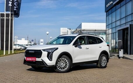 Haval Jolion, 2026 год, 2 799 000 рублей, 1 фотография