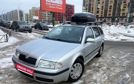 Skoda Octavia IV, 2008 год, 500 000 рублей, 3 фотография