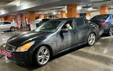 Infiniti G, 2007 год, 820 000 рублей, 12 фотография