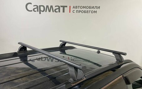 Nissan X-Trail, 2003 год, 680 000 рублей, 9 фотография