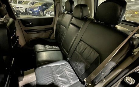 Nissan X-Trail, 2003 год, 680 000 рублей, 20 фотография