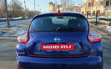 Nissan Juke II, 2014 год, 1 500 000 рублей, 9 фотография