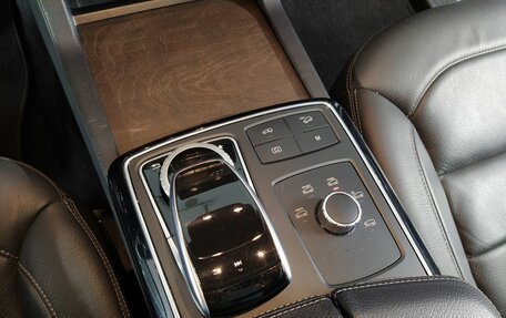 Mercedes-Benz GLE, 2017 год, 4 919 000 рублей, 25 фотография