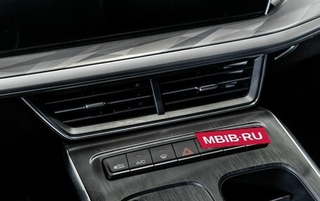 Haval F7, 2026 год, 3 464 010 рублей, 35 фотография