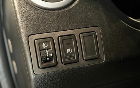 Suzuki Grand Vitara, 2013 год, 1 380 000 рублей, 16 фотография