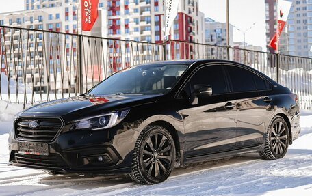 Subaru Legacy VII, 2020 год, 2 499 000 рублей, 4 фотография