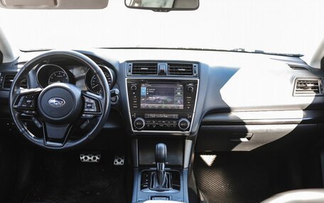 Subaru Legacy VII, 2020 год, 2 499 000 рублей, 8 фотография