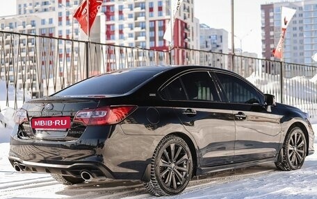 Subaru Legacy VII, 2020 год, 2 499 000 рублей, 7 фотография
