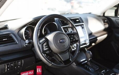 Subaru Legacy VII, 2020 год, 2 499 000 рублей, 9 фотография