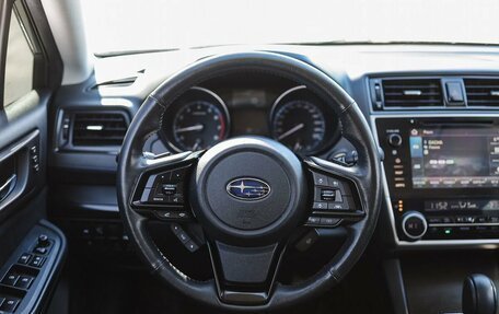 Subaru Legacy VII, 2020 год, 2 499 000 рублей, 20 фотография