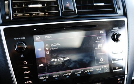 Subaru Legacy VII, 2020 год, 2 499 000 рублей, 29 фотография