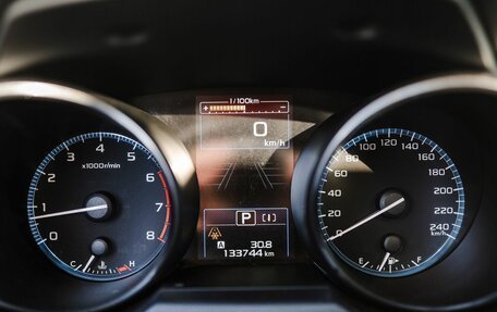 Subaru Legacy VII, 2020 год, 2 499 000 рублей, 21 фотография