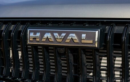 Haval Jolion, 2026 год, 2 599 000 рублей, 17 фотография
