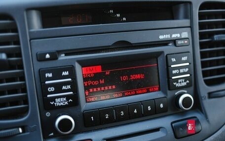 KIA Rio II, 2011 год, 679 000 рублей, 19 фотография