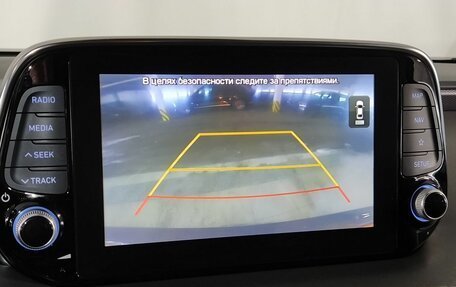 Hyundai Santa Fe IV, 2018 год, 2 249 000 рублей, 22 фотография