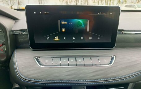 Haval Jolion, 2026 год, 2 449 000 рублей, 23 фотография