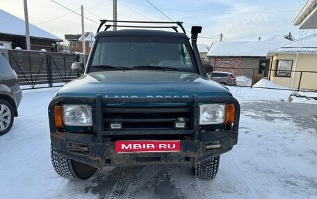 Land Rover Discovery III, 1999 год, 650 000 рублей, 1 фотография