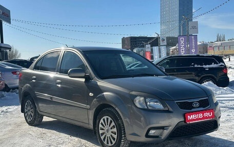 KIA Rio II, 2010 год, 645 000 рублей, 1 фотография