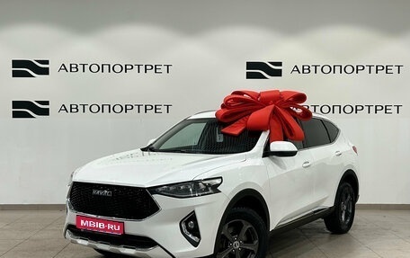 Haval F7 I, 2021 год, 1 729 000 рублей, 1 фотография