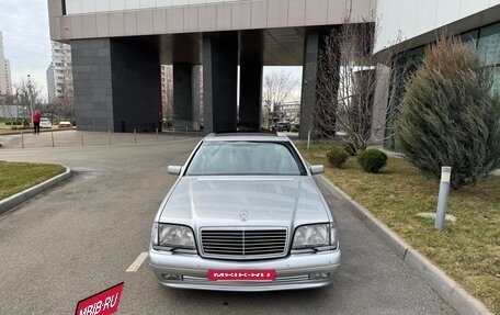Mercedes-Benz S-Класс, 1998 год, 1 580 000 рублей, 2 фотография