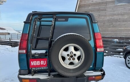 Land Rover Discovery III, 1999 год, 650 000 рублей, 3 фотография