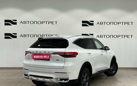Haval F7 I, 2021 год, 1 729 000 рублей, 5 фотография
