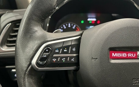 Haval F7 I, 2021 год, 1 729 000 рублей, 19 фотография