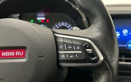 Haval F7 I, 2021 год, 1 729 000 рублей, 20 фотография