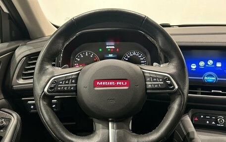 Haval F7 I, 2021 год, 1 729 000 рублей, 18 фотография