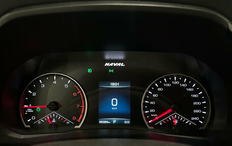 Haval F7 I, 2021 год, 1 729 000 рублей, 23 фотография