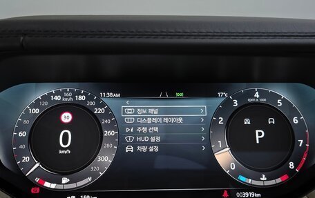 Land Rover Range Rover IV рестайлинг, 2025 год, 28 500 000 рублей, 13 фотография