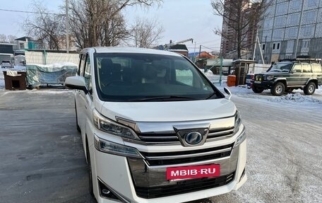 Toyota Vellfire II, 2018 год, 4 150 000 рублей, 2 фотография