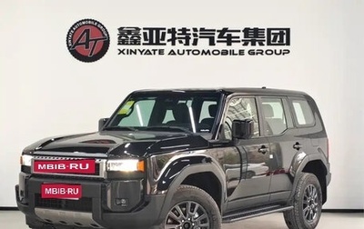 Toyota Land Cruiser Prado, 2025 год, 10 900 000 рублей, 1 фотография