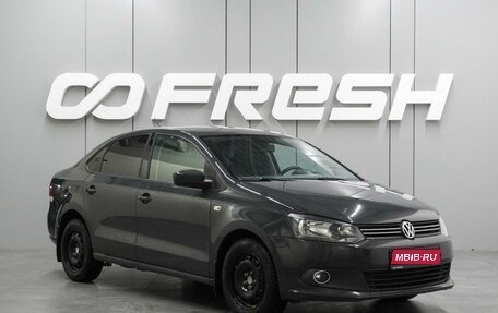 Volkswagen Polo VI (EU Market), 2013 год, 819 000 рублей, 1 фотография