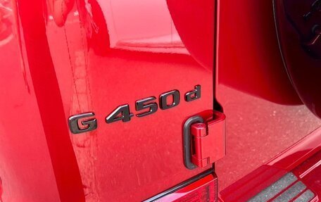 Mercedes-Benz G-Класс W463 рестайлинг _iii, 2025 год, 26 500 000 рублей, 9 фотография