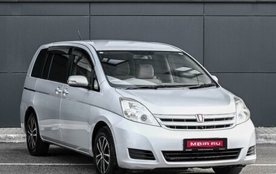 Toyota ISis I, 2010 год, 1 429 000 рублей, 1 фотография