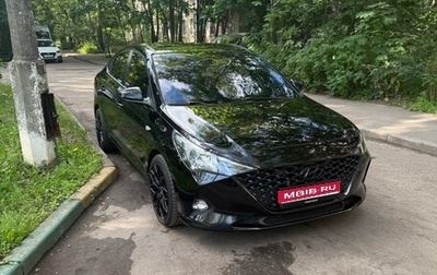 Hyundai Solaris II рестайлинг, 2021 год, 1 500 000 рублей, 1 фотография